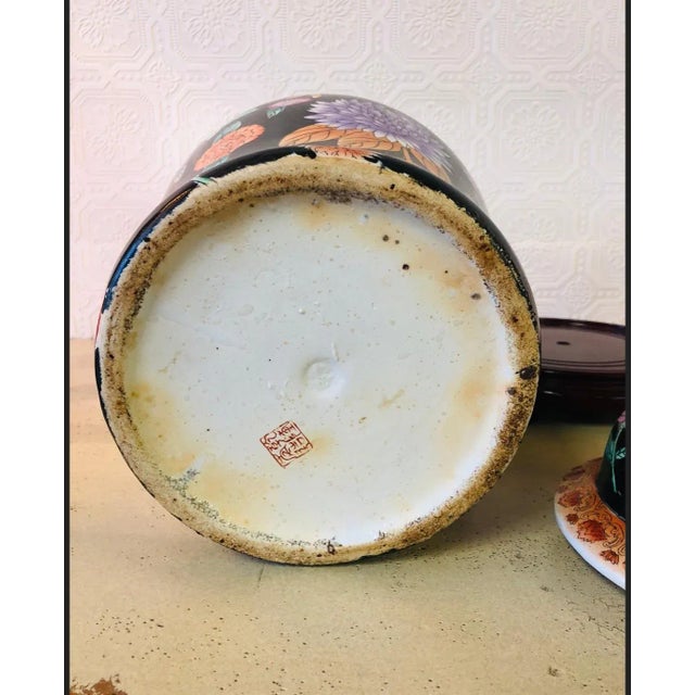 Vintage Chrysanthemum XL Ginger Jar For Sale - Image 4 of 7