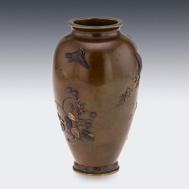 Antique Japanese Meiji Inlaid Bronze Ovoid Mitsunorian Vase, 19th Century For Sale - Image 4 of 18