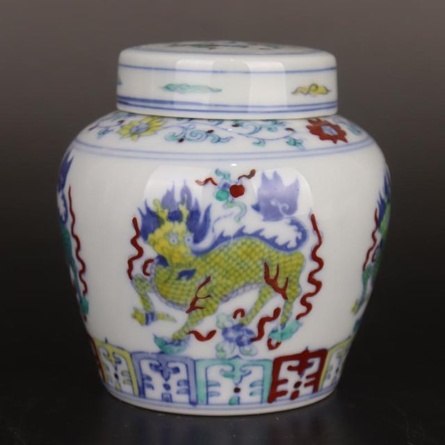 Art Deco Early 20th Century Chinese Ceramic Tea Jar China Blue and White Doucai Porcelain Chenghua Tian Marked Jar Hand Painted Kylin Pattern For Sale - Image 3 of 6