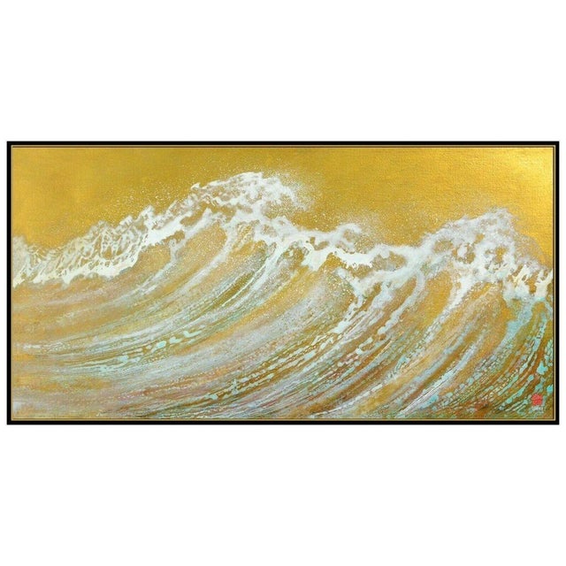 Contemporary Golden Light Wave, Rosamond Berg For Sale - Image 3 of 6