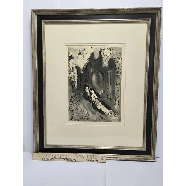 Vintage Marc Chagall "Granada" Restrike Etching, Collector's Guild Edition, Professionally Framed, 1960s For Sale - Image 13 of 15