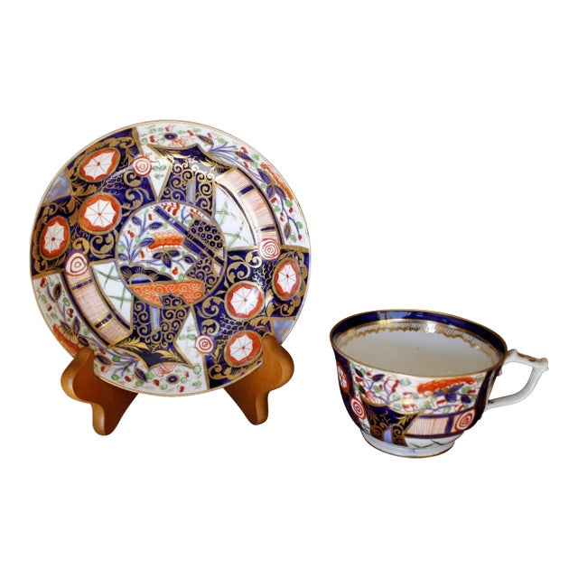 Derby Early 19th Century Gilt Imari Cup and Saucer For Sale