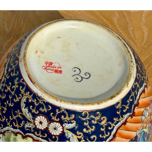 Blue Vtg. Chinese 'Satsuma Style' Figural Ginger Jar For Sale - Image 8 of 12