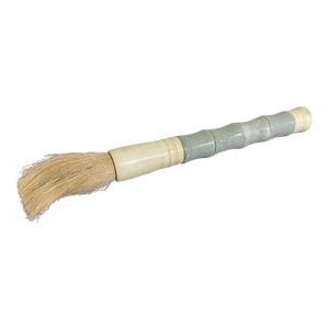 Chinoiserie Soapstone and Bone Calligraphy Brush 13.5" H
