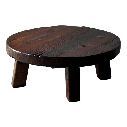 Rustic Round Dark Oak Coffee Table, Netherlands, 1960s For Sale
