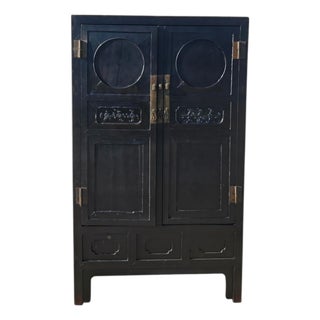 Antique Chinese Black Two-Door Cabinet With Brass Hardware, Circa 1826 For Sale