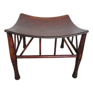 English Egyptian Revival Style Thebes Stool Circa 1920 For Sale