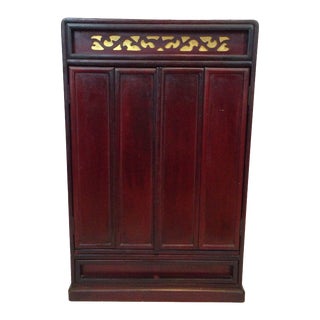 Vintage Japanese Alter For Sale