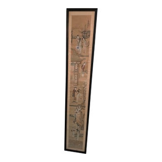 Antique Chinese Pre Mid Century Painting Asian Life For Sale
