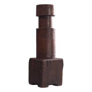 Vintage Sculptural Wood Pedestal, 1950s For Sale