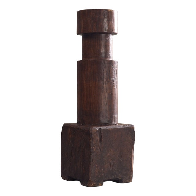 Vintage Sculptural Wood Pedestal, 1950s For Sale