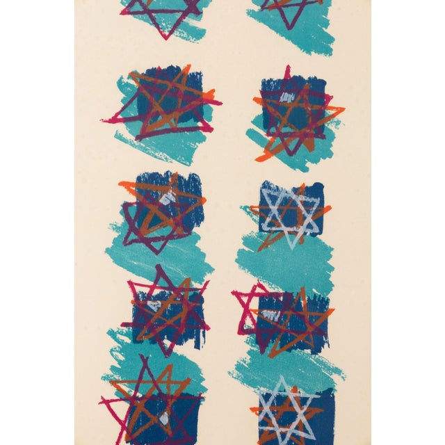 Yaacov Agam Star of Peace 1979 Signed Op Art Screenprint on Paper 25/180 Framed For Sale - Image 4 of 7