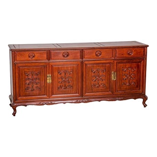 Mid 20th Century Carved Chinese Camphor and Burl Wood Sideboard For Sale