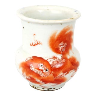Large Antique Chinese Porcelain Inkpot Red Foo Dogs For Sale