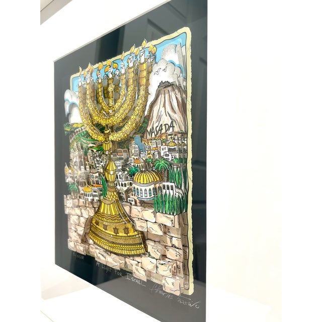 Charles Fazzino A Light for Israel 3D Serigraph PR 96/100 Signed Judaica Menorah Masada Framed Charles Fazzino – “A Light...