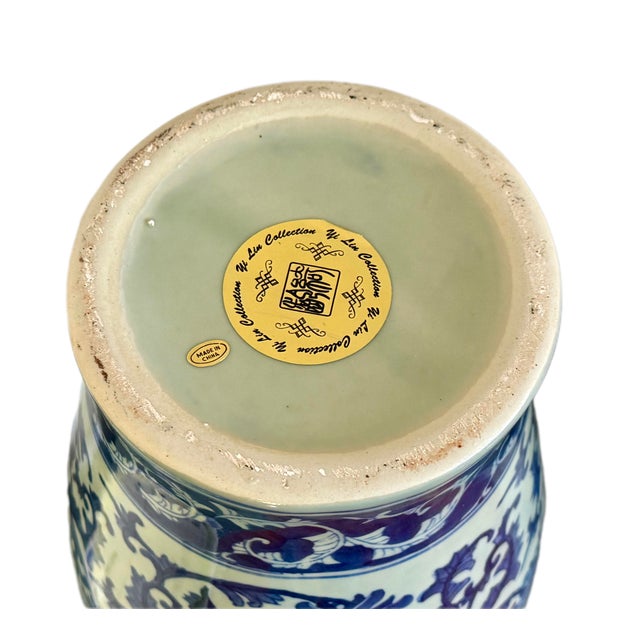 Blue Blue and White Chinoiserie Floor Vase For Sale - Image 8 of 8