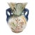 Lusterware #422 2-Handled Vase Floral Design 5.25" x4.50 Made in Brazil VTG 1960 For Sale