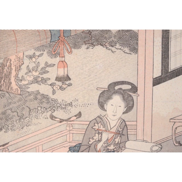 Printmaking Materials Scribe and Personal Assistant to the Shogun - Japanese Woodblock Print on Paper For Sale - Image 7 of 10
