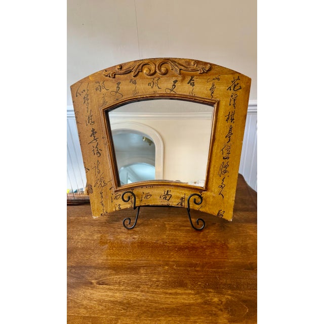 Regency Style Arched Fretwork Mirror For Sale - Image 6 of 11