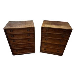 1960s Shōwa-Era Modern Tansu Dressers / Bedside Chests - A Pair For Sale