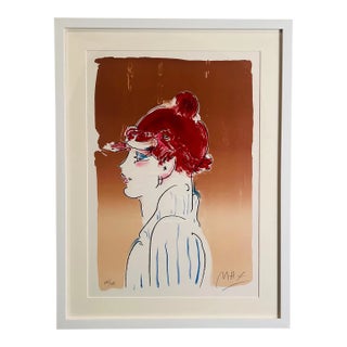 Peter Max Color Silkscreen Girl From Ibiza Hand Signed , Numbered & Framed 1981 For Sale