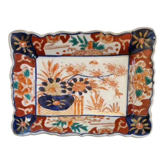 19th Century Antique Japaness Emari Plate Circa 1850 For Sale