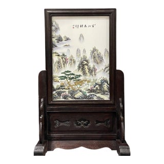 Large Vintage Hardwood Table Screen, Painted Porcelain Jiangnan Scene For Sale