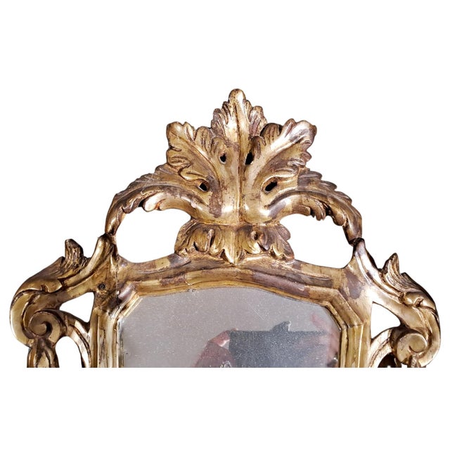 Small Antique Gilded Mirrors from Piedmont, 1700s, Set of 4 For Sale - Image 5 of 10