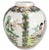 Late 20th Century Chinese Hand Painted Porcelain Famille Rose Ginger Jar For Sale - Image 5 of 13