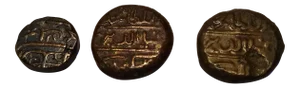 18th Century Maldivian Coins - Set of 3