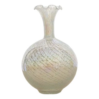 Vintage Murano Glass Vase, 1940s For Sale