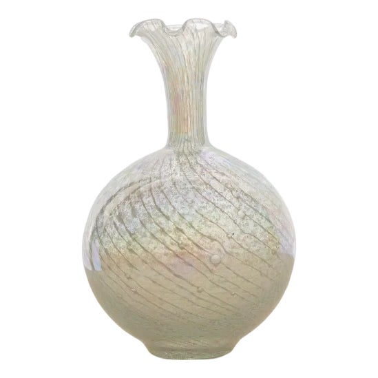 Vintage Murano Glass Vase, 1940s For Sale