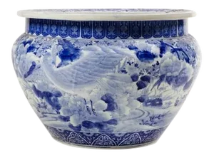 1950s Vintage French Porcelain Cache Pot