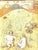 Traditional "Orestes or the Art of Smiling" 1961 Gnoli, Domenico For Sale - Image 3 of 5
