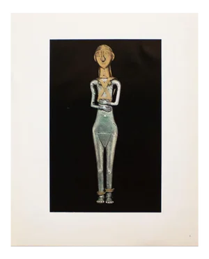 Silver Statuette of Nude Goddess, Original 1940s Gold-Foiled Swiss Photogravure