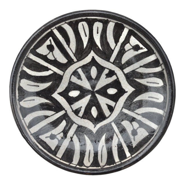 Early 20th Century Moroccan Judaica Ceramic Decorative Plate For Sale