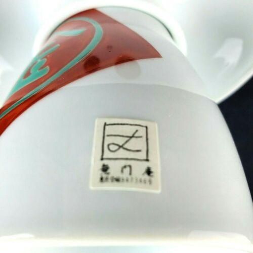2000s Maneki Neko Cat Teacup Upside Down Cup and Saucer Set- 2 Pieces For Sale - Image 9 of 10
