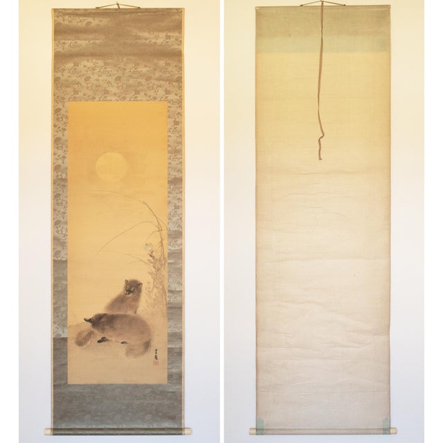 "Raccoons Under the Moon" by Mochizuki Seiho, Miji Japanese Silk Scroll Painting For Sale - Image 17 of 18