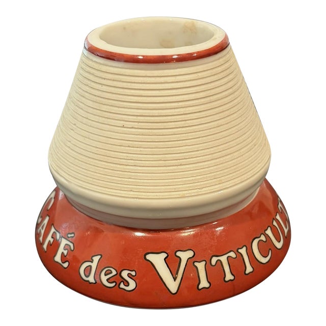 French Match Strike Advertising For Sale