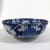 Early 20th Century Vintage Asian Centerpiece Bowl For Sale - Image 5 of 9