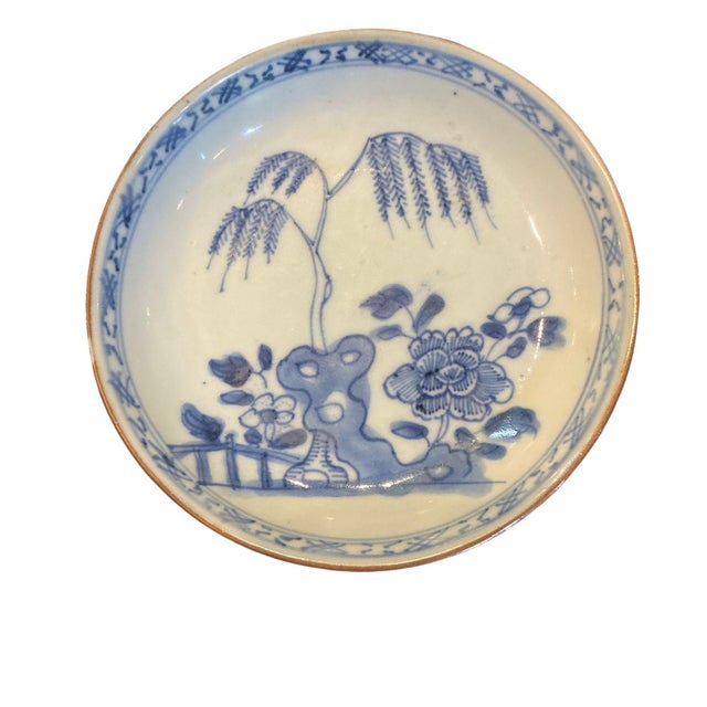 18th Century Chinese Porcelain Yongzheng or Early Quianlong For Sale - Image 4 of 6