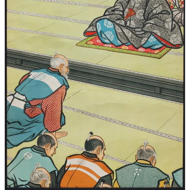 Japanese Pre-1945 "Lemitsu Tokugawa" Japanese History Poster For Sale - Image 3 of 9