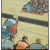 Japanese Pre-1945 "Lemitsu Tokugawa" Japanese History Poster For Sale - Image 3 of 9