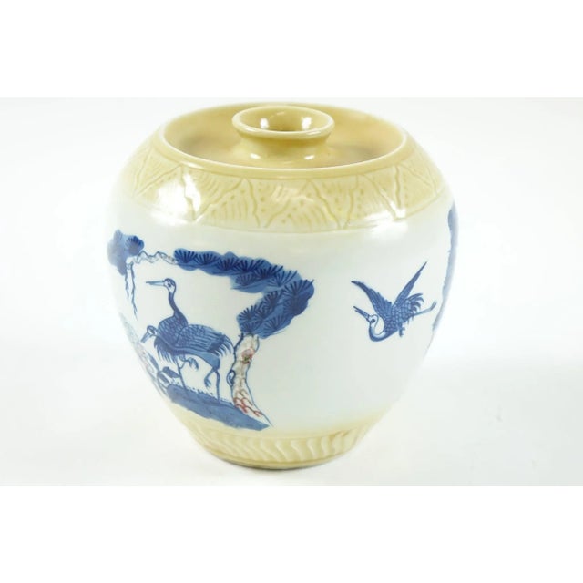 Antique Very Unusual Far East Porcelain Jar