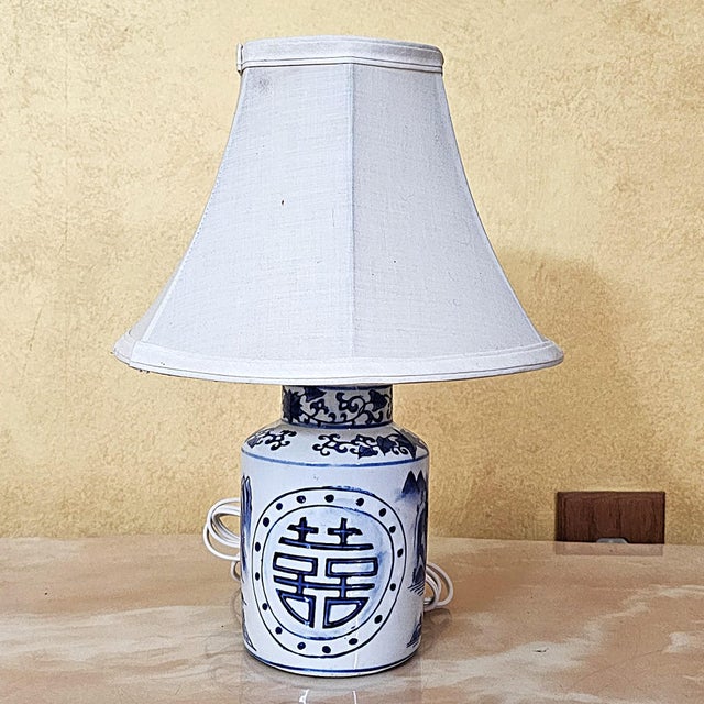 Vintage Blue & White Chinoiserie Porcelain Table Lamp With Double Happiness Symbol For Sale - Image 12 of 18