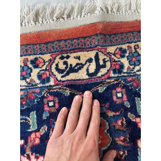 Palace Size Vintage Persian Mashad Signed Rug 11.7 x 16 For Sale - Image 12 of 14