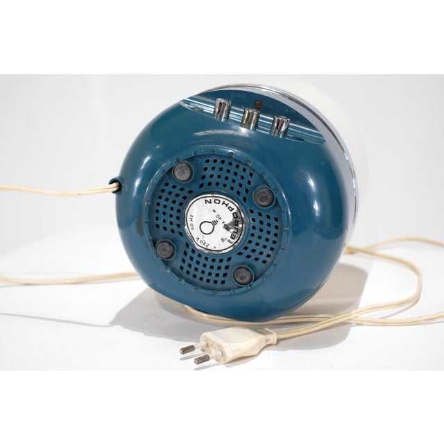 Radio-Lamp by Adriano Rampoldi for Europhon, Italy, 1970s For Sale - Image 13 of 14