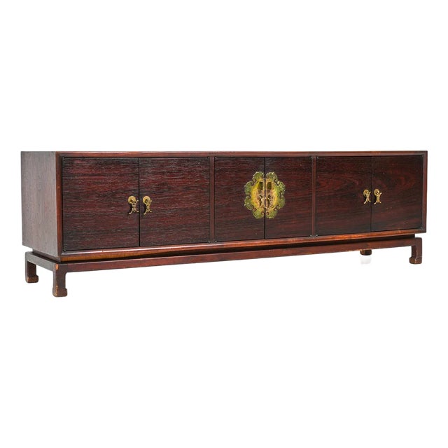 Vintage Chinese Chinoiserie Elmwood Low Sideboard With Brass Hardware For Sale