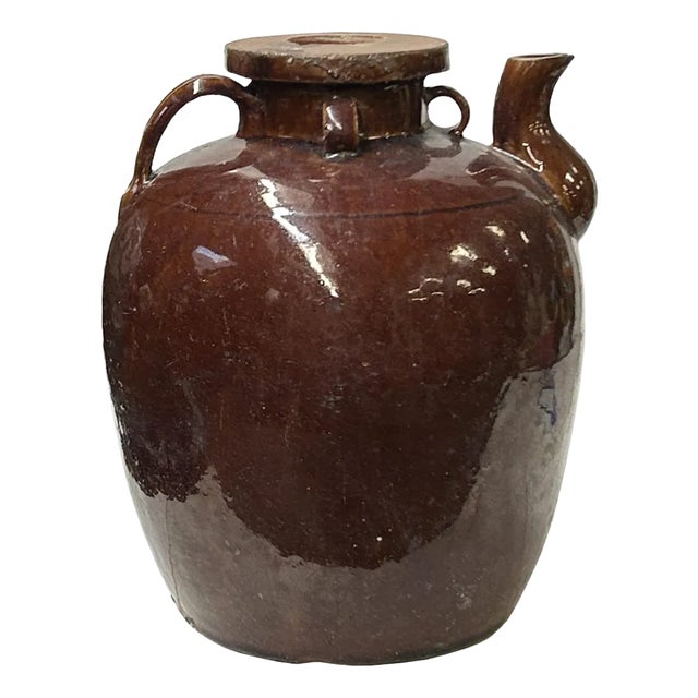 Vintage Earthy Dark Brown Village Rural Pottery Ceramic Pot Vase For Sale