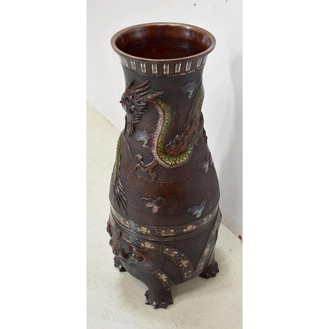 Chinese Copper Cloisonné Vase, Late 19th Century For Sale - Image 3 of 18